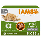 Iams adult wet cat food meat variety mix 8 x 85g, UK version