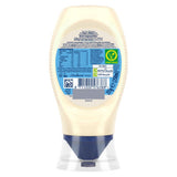 Hellmann's Light Mayonnaise 250 ml, UK version