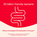 Yakult Original probiotic drink 8x65ml (British brand)