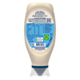 Hellmann's Light Mayonnaise squeeze bottle 750ml, UK version