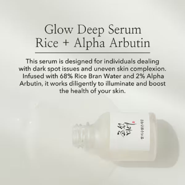 Beauty Of Joseon Glow Deep Serum 30ml - British product