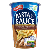 Batchelors Pasta n Sauce Pot Chicken & Mushroom   65g - McGrocer