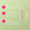 Mielle Rosemary Mint cleansing oil 118ml, imported from the UK
