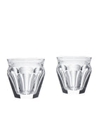 Baccarat crystal tumblers set of 2 230ml with fluted rim - British product