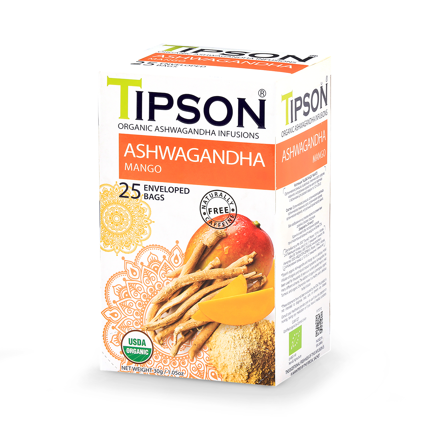 Tipson Organic Ashwagandha Ginger & Peach (25 Enveloped Tea Bags) - 999155