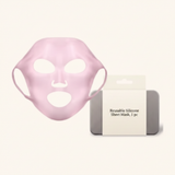 Botanics reusable silicone sheet mask - British product