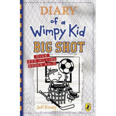 Diary of a Wimpy Kid Big Shot Book 16 childrens book - British product