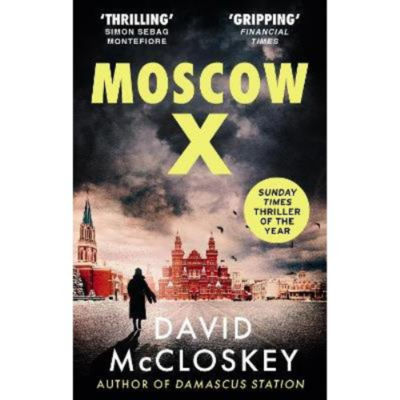 Moscow X paperback book David McCloskey (British brand)