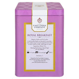 The East India Company Royal Breakfast Black Loose Leaf Tea Caddy   125g GOODS M&S   