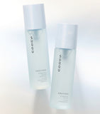 Suqqu enriched hydrating lotion 200ml (British brand)