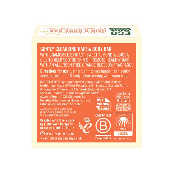 Little Soap Company Hair & Body Bar Orange Blossom 50g, UK version