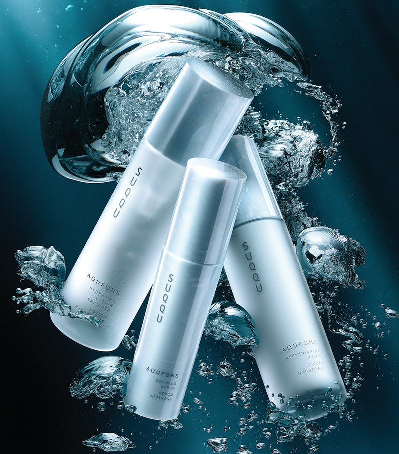 Suqqu Aqufons Refining Serum 50ml (British brand)