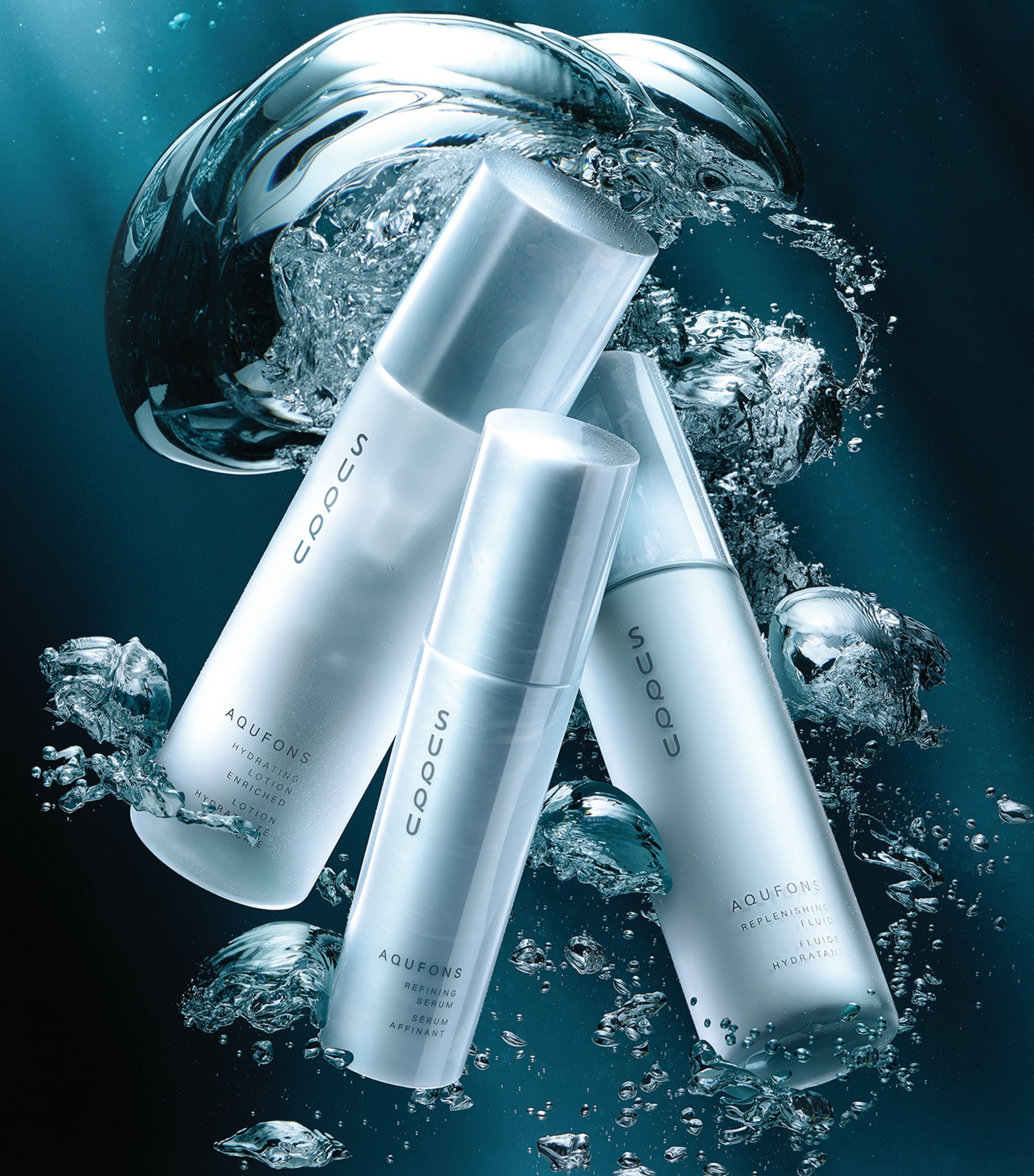 Suqqu Aqufons Refining Serum 50ml (British brand)
