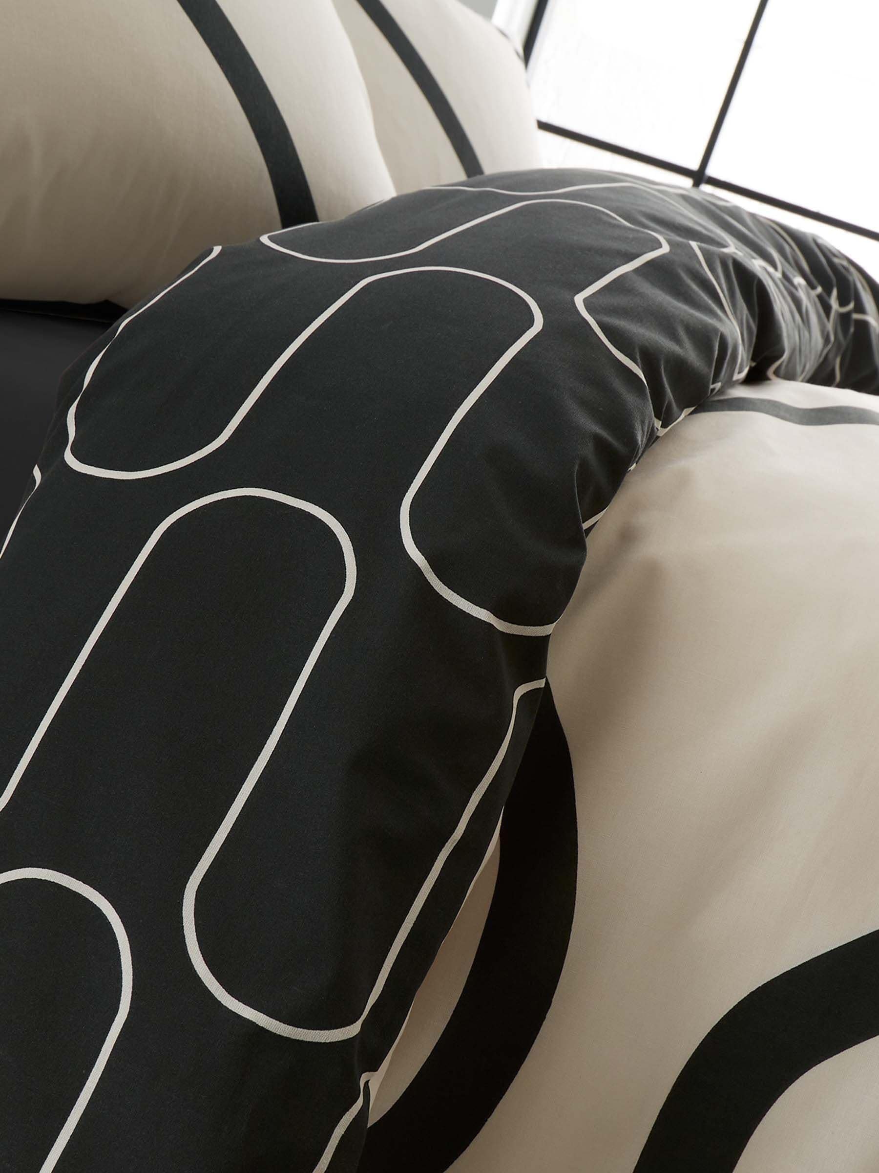 Catherine Lansfield Natural Linear Curve Geo duvet cover set - British product