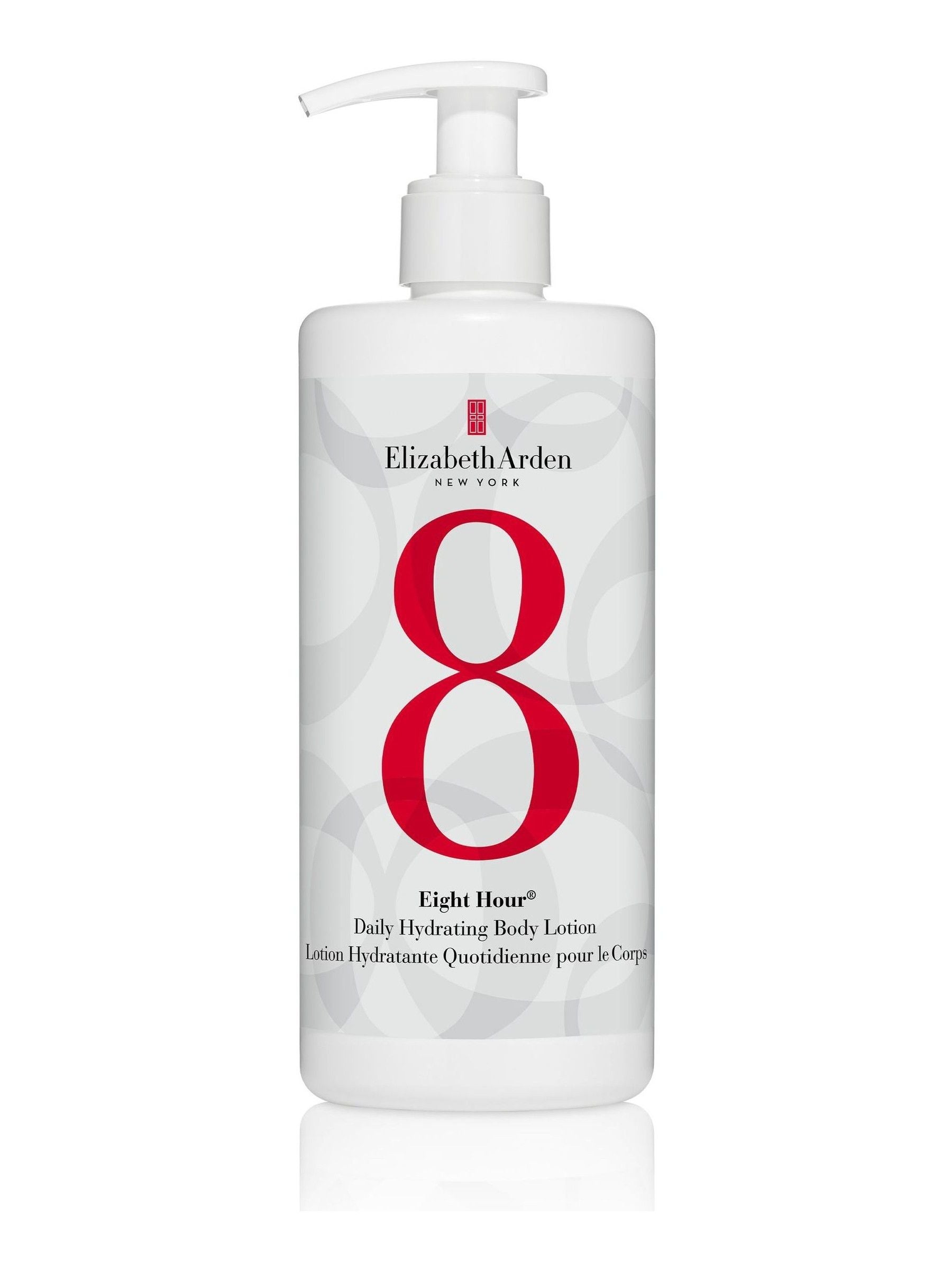Elizabeth Arden Eight Hour Daily Hydrating Body Lotion 380ml - British product