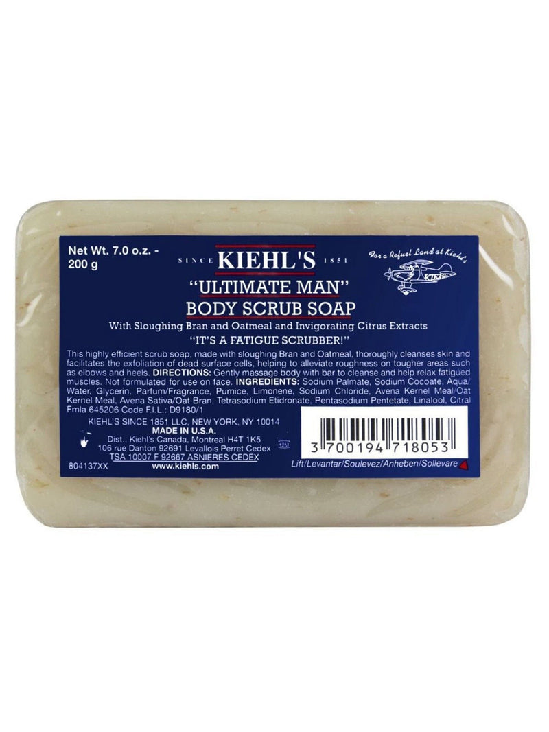 Kiehls exfoliating body soap 200g, UK version