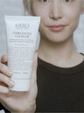 Kiehls Ultra Facial Cleanser 150ml, UK version