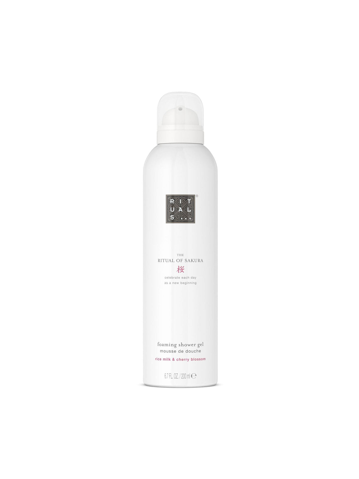 Rituals Homme foaming shower gel for men, imported from the UK