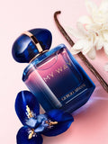 Armani Beauty My Way Le Parfum Refill