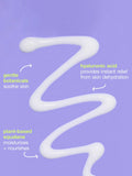 Dermalogica soothing hydrating lotion 60ml - British product