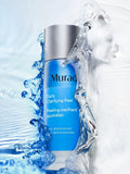 Murad Daily Clarifying Peel Mask 95ml, imported from the UK
