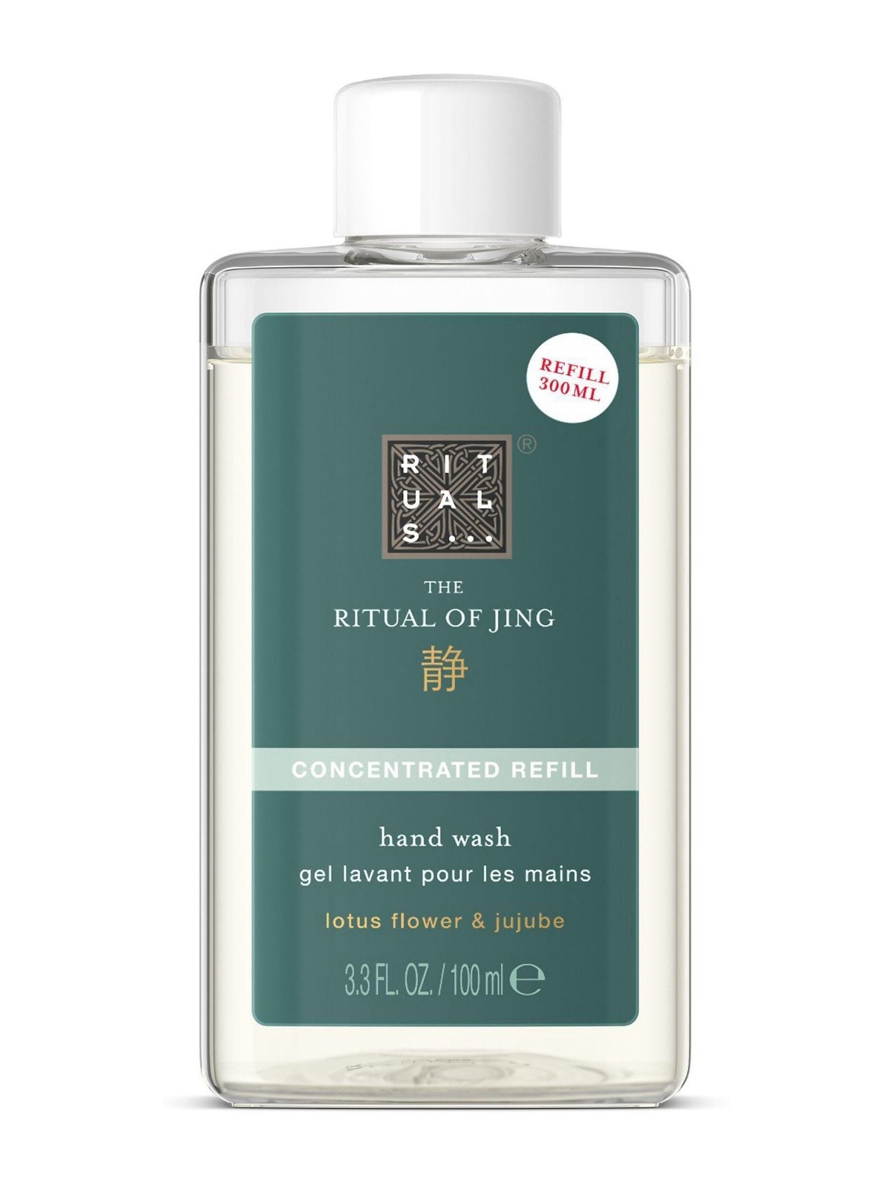Concentrated Hand Wash Refill 100ml with Bamboo, Mimosa, and White Musk Scent