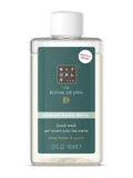 Concentrated Hand Wash Refill 100ml with Bamboo, Mimosa, and White Musk Scent