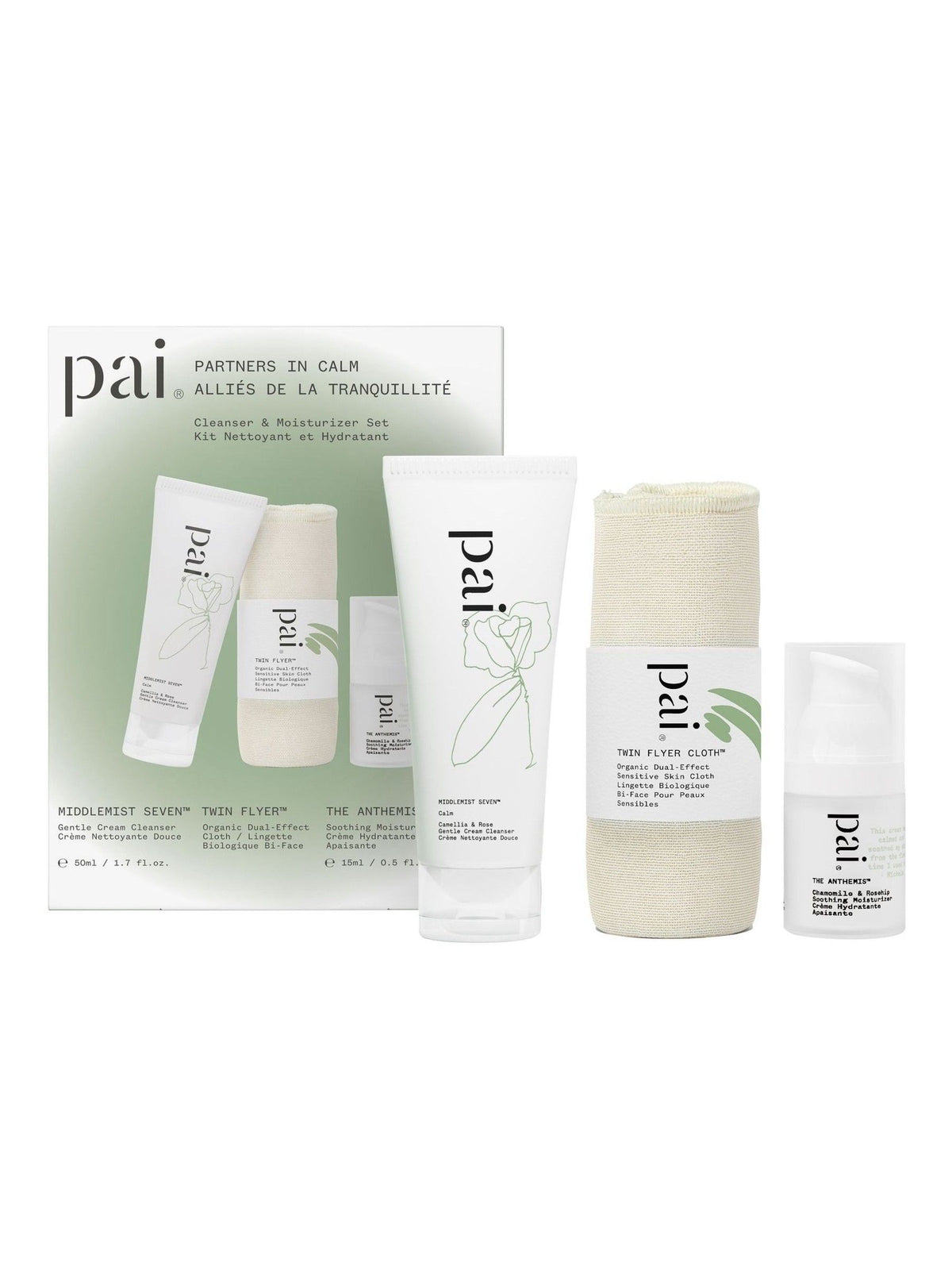 PAI Partners in Calm cleanser moisturizer set, imported from the UK