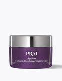 Night cream for throat and decolletage with retinol, 15ml - British product