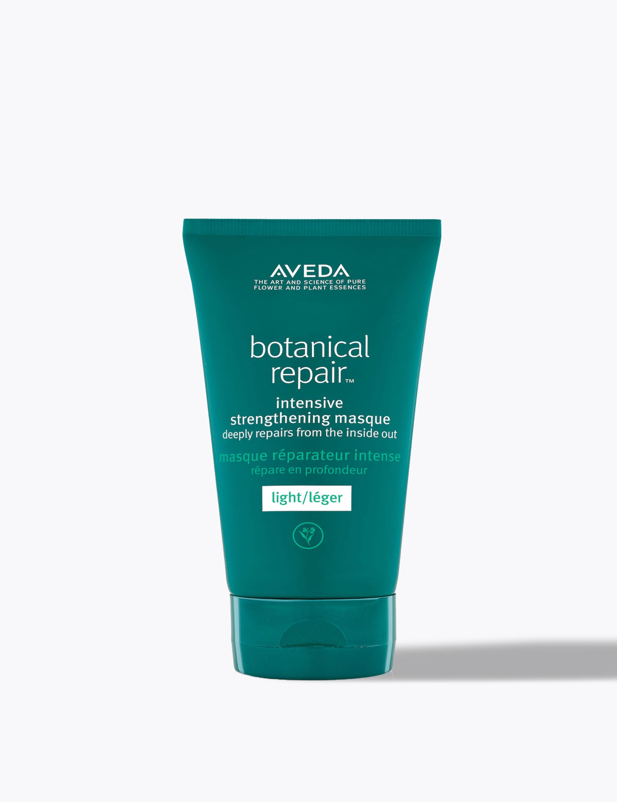 Aveda Botanical Repair Intensive Masque Light hair mask 150ml - British product