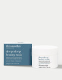 Deep Sleep Beauty Soak Lavender Bath Salts 200g - British product