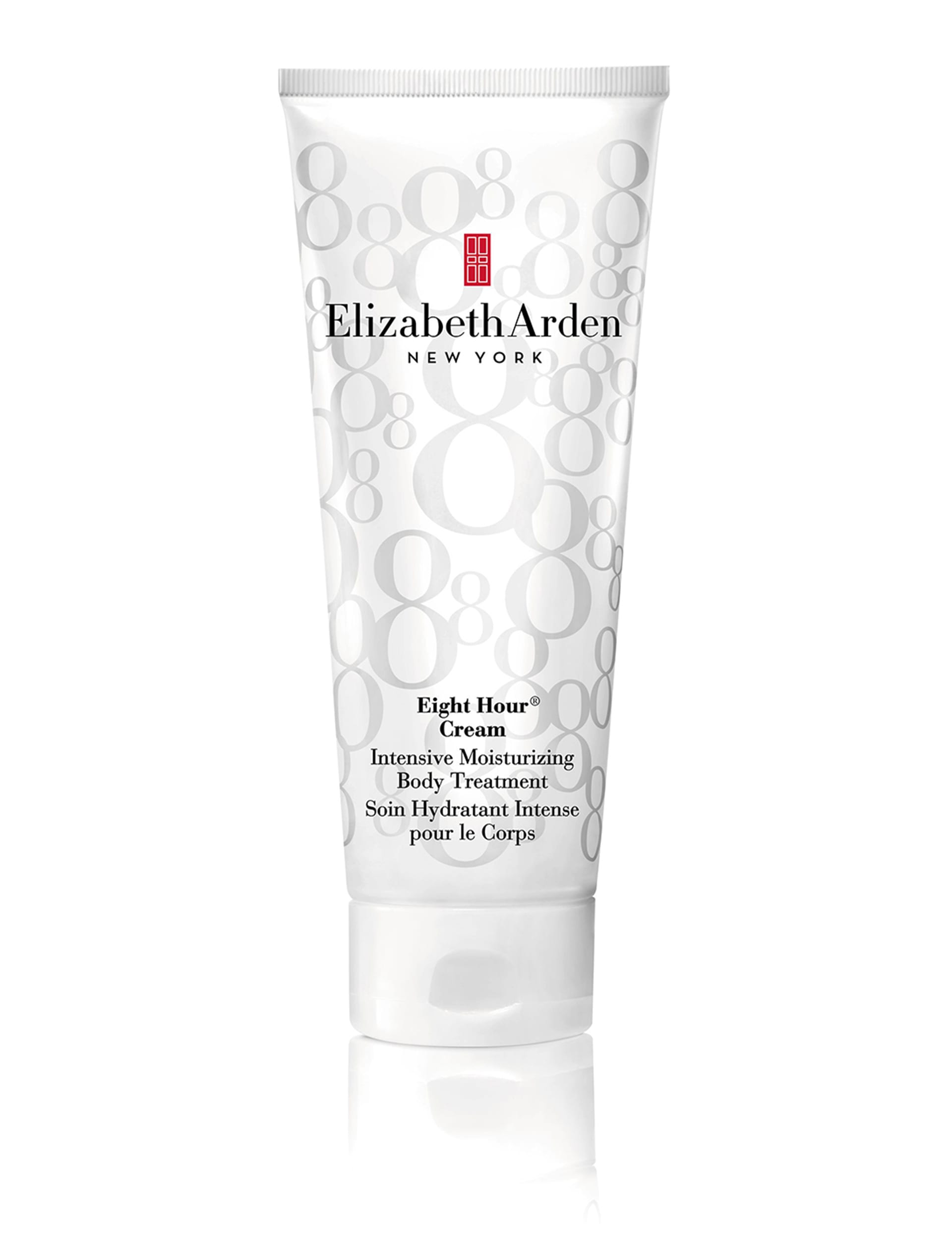Elizabeth Arden Eight Hour Cream Moisturizing Body Treatment 200ml - British product