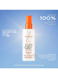 Lancaster kids sun beauty milky spray SPF50 150ml, UK version