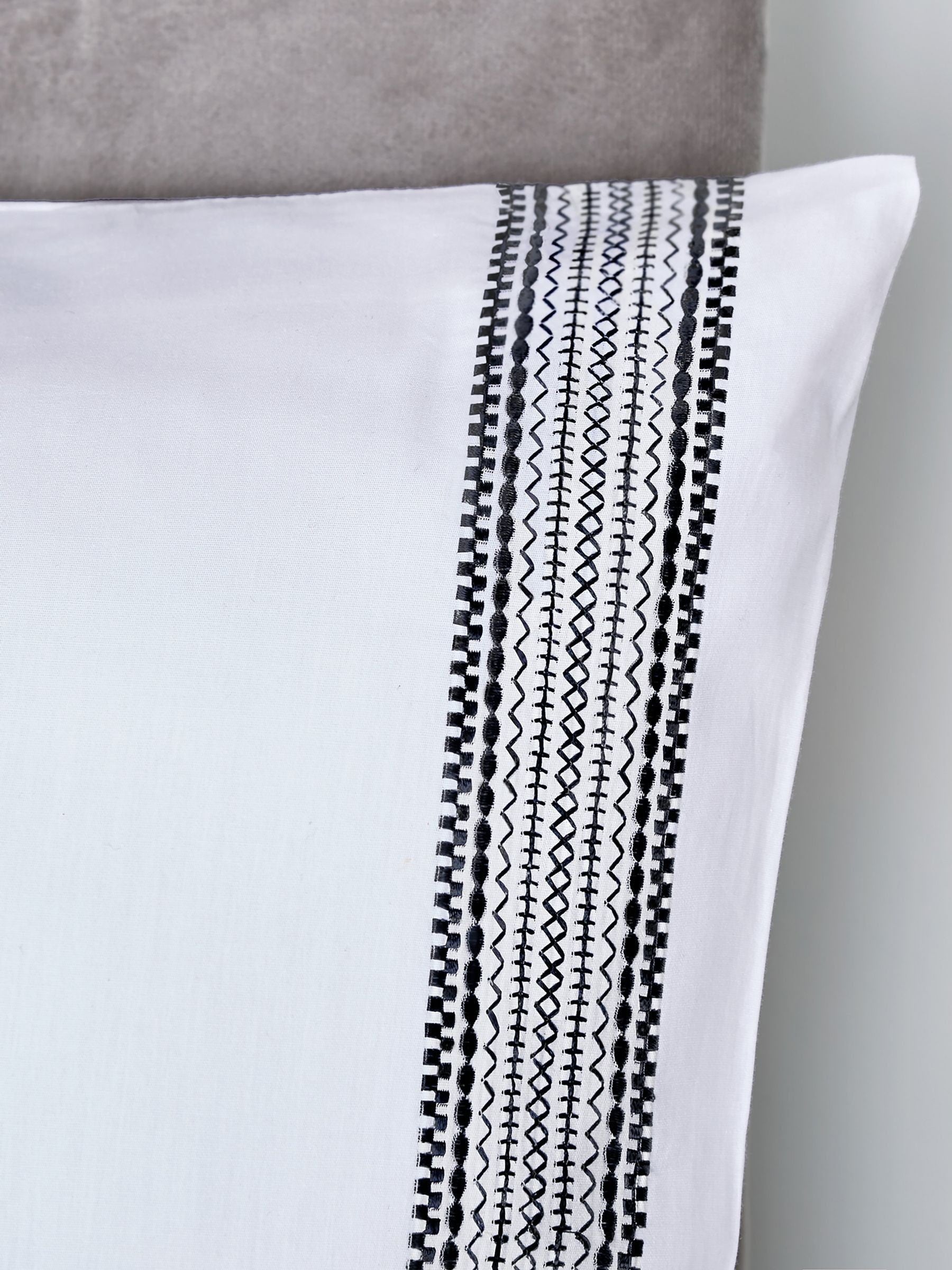 Appletree black embroidered bands duvet cover set - British product