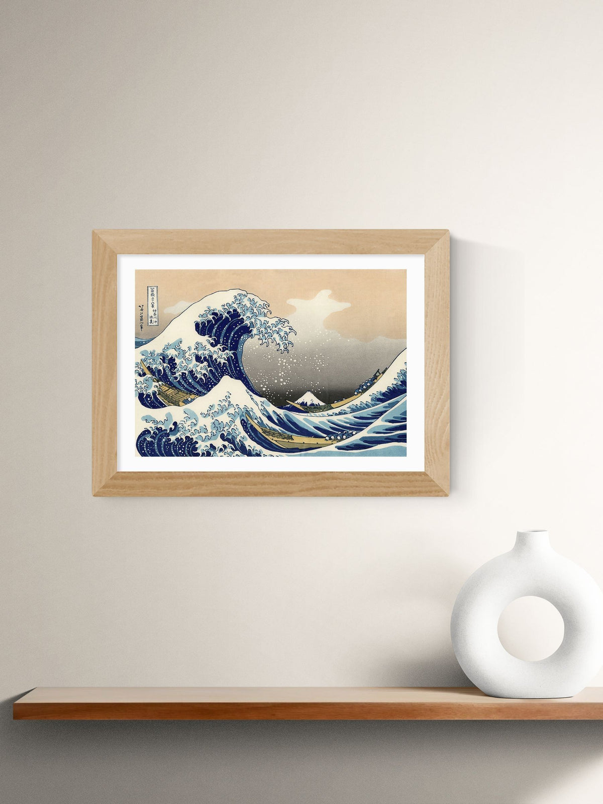 East End Prints Great Wave framed art print - British product