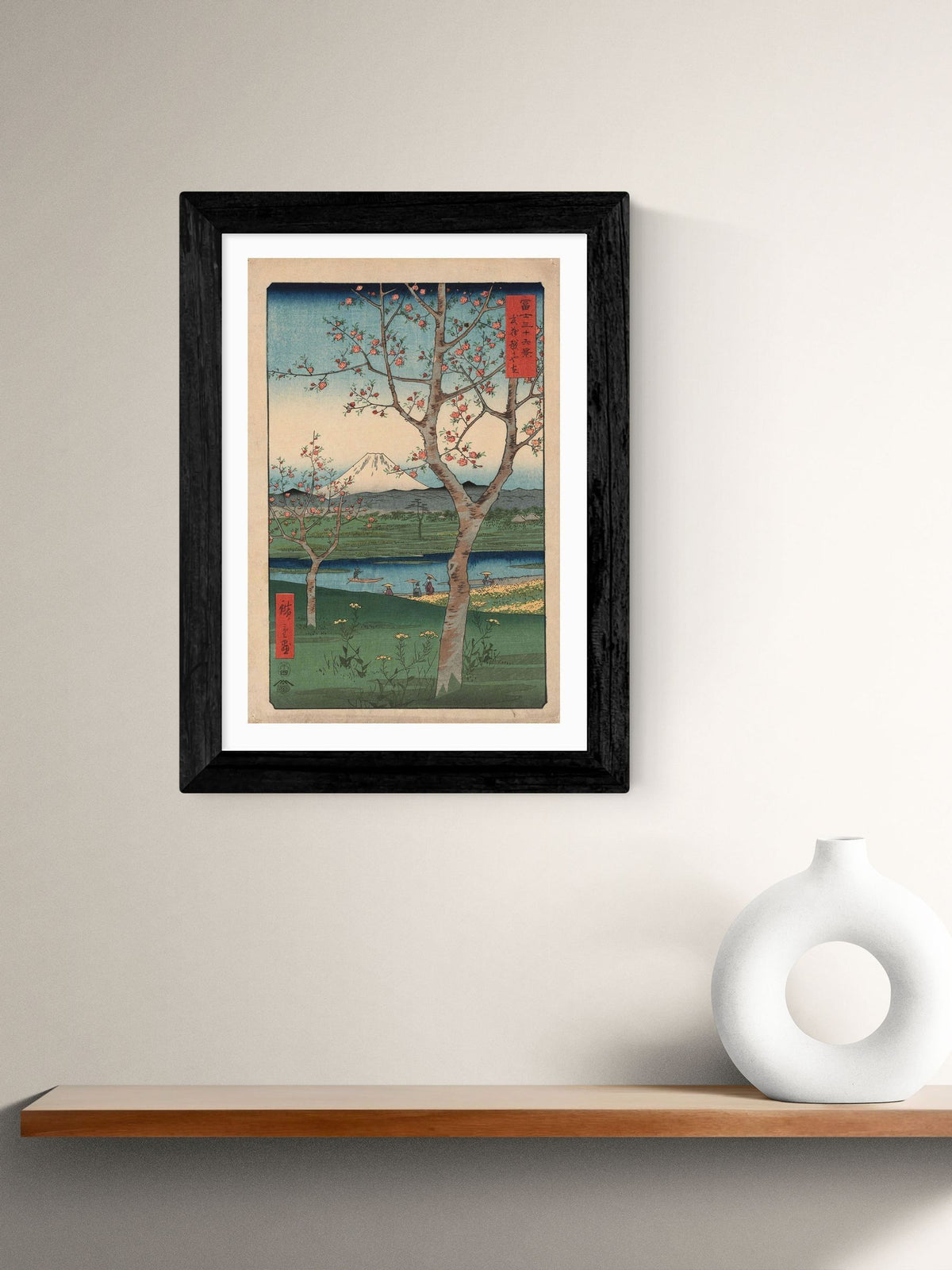 East End Prints The Outskirts of Koshigaya framed art print - British product