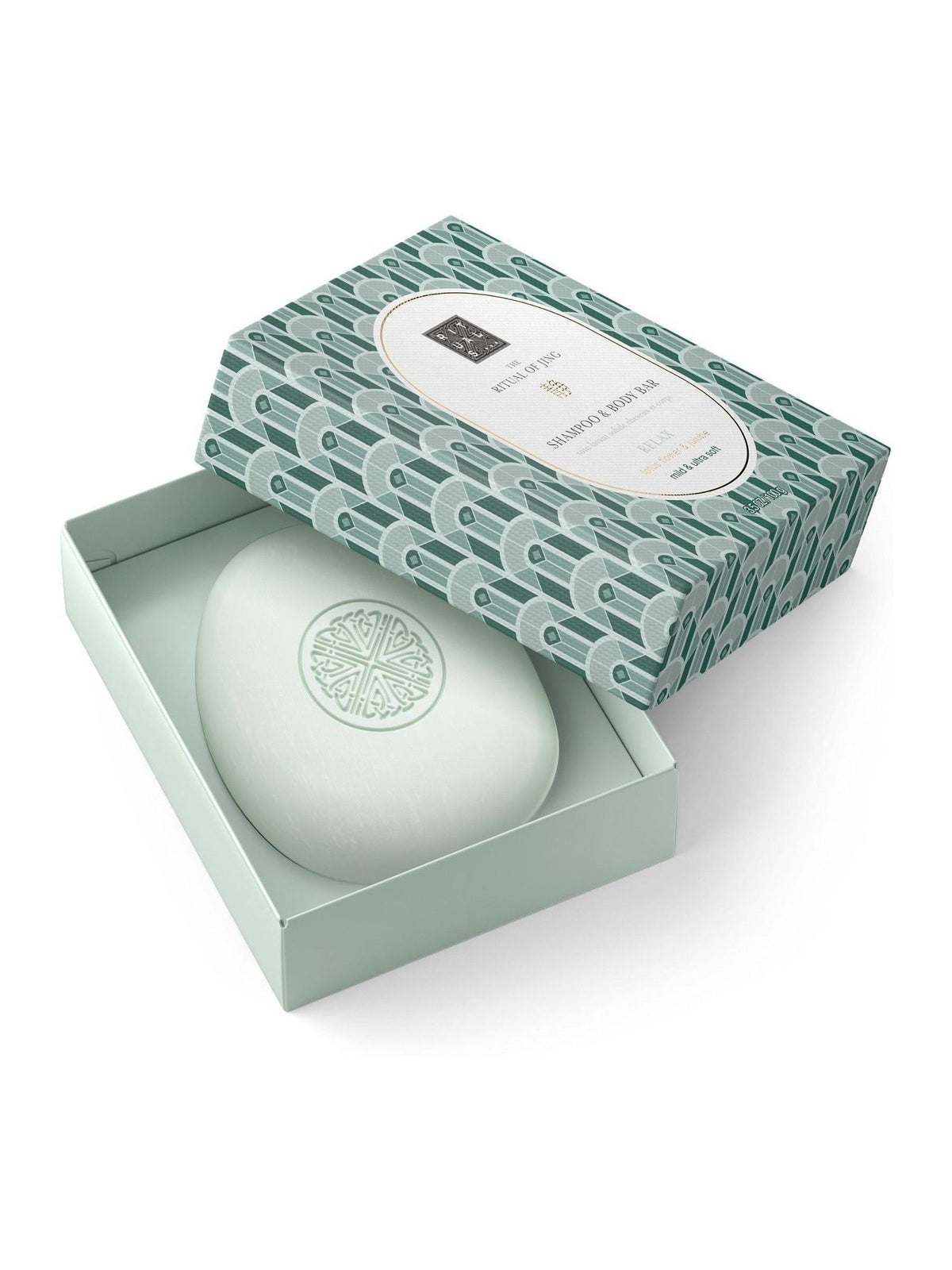 Rituals The Ritual of Jing Shampoo Body Bar 100g