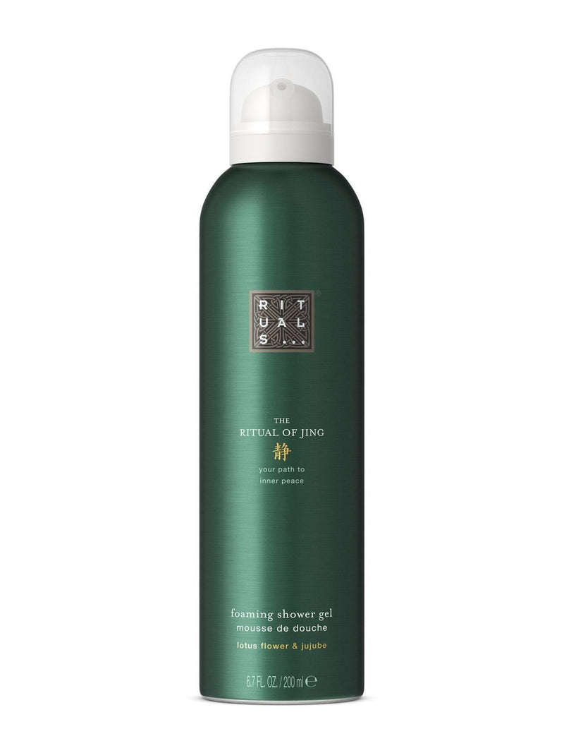 Rituals Homme Foaming Shower Gel, imported from the UK