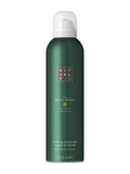 Rituals Homme Foaming Shower Gel, imported from the UK