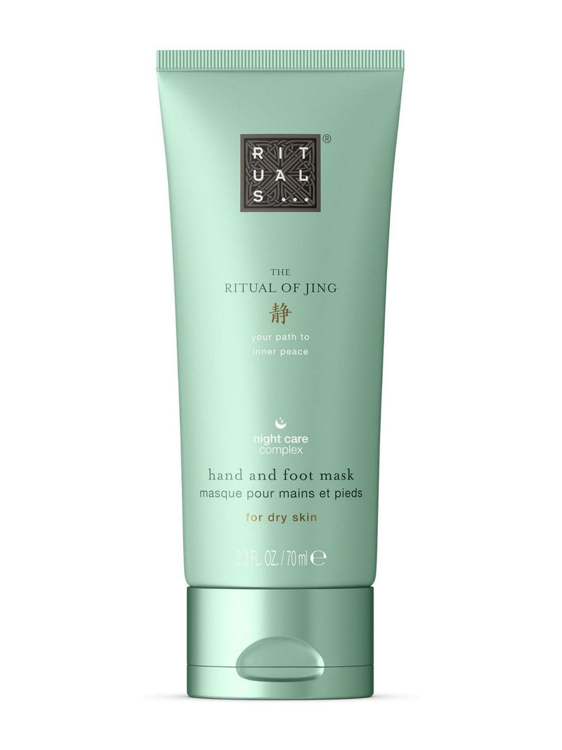 Night Hand and Foot Mask with Sandalwood and Lavender 70ml