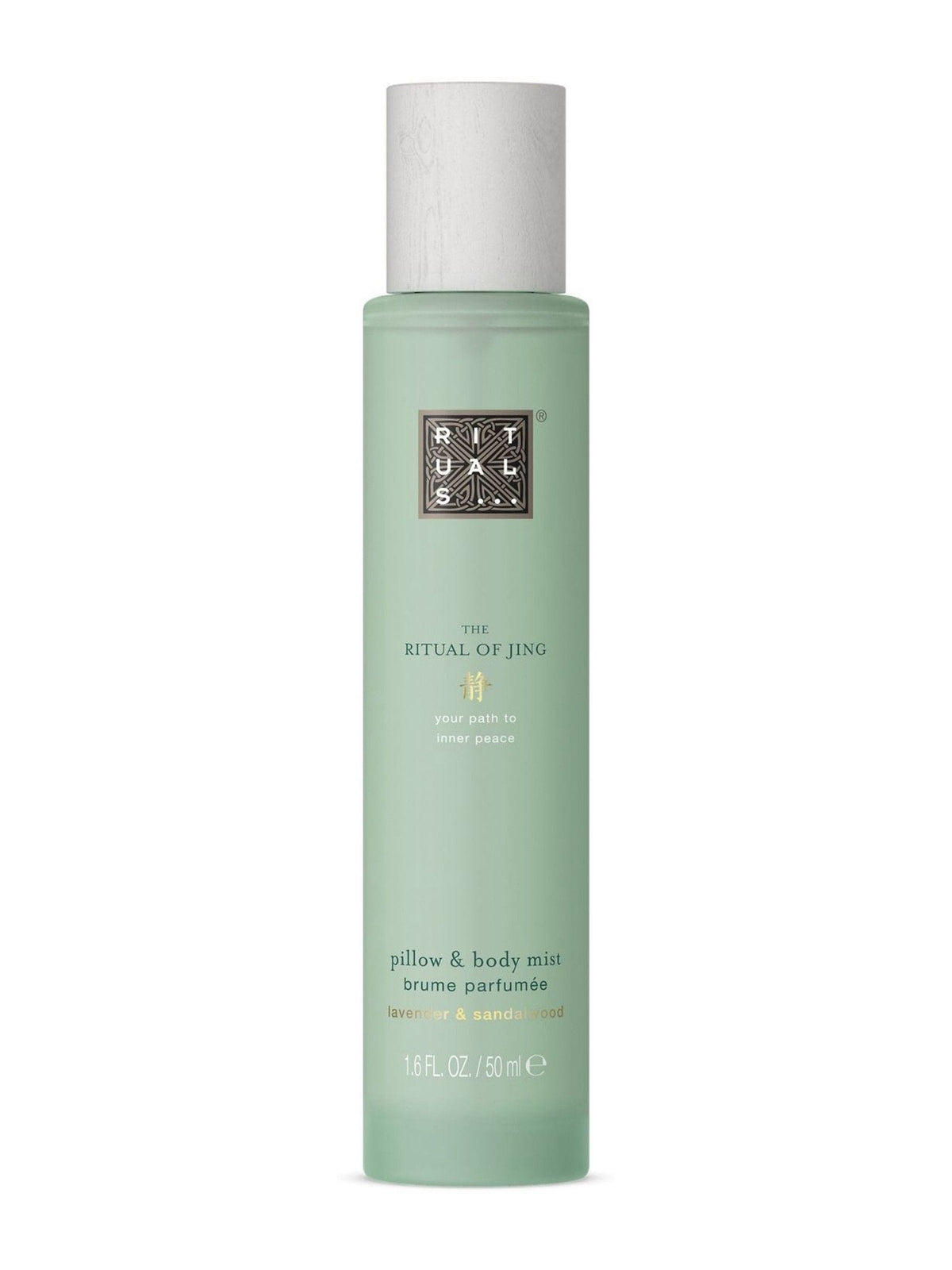 Rituals Jing Night Pillow Body Mist 50ml