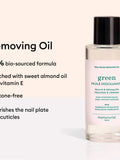 Manucurist Green nail polish remover, imported from the UK