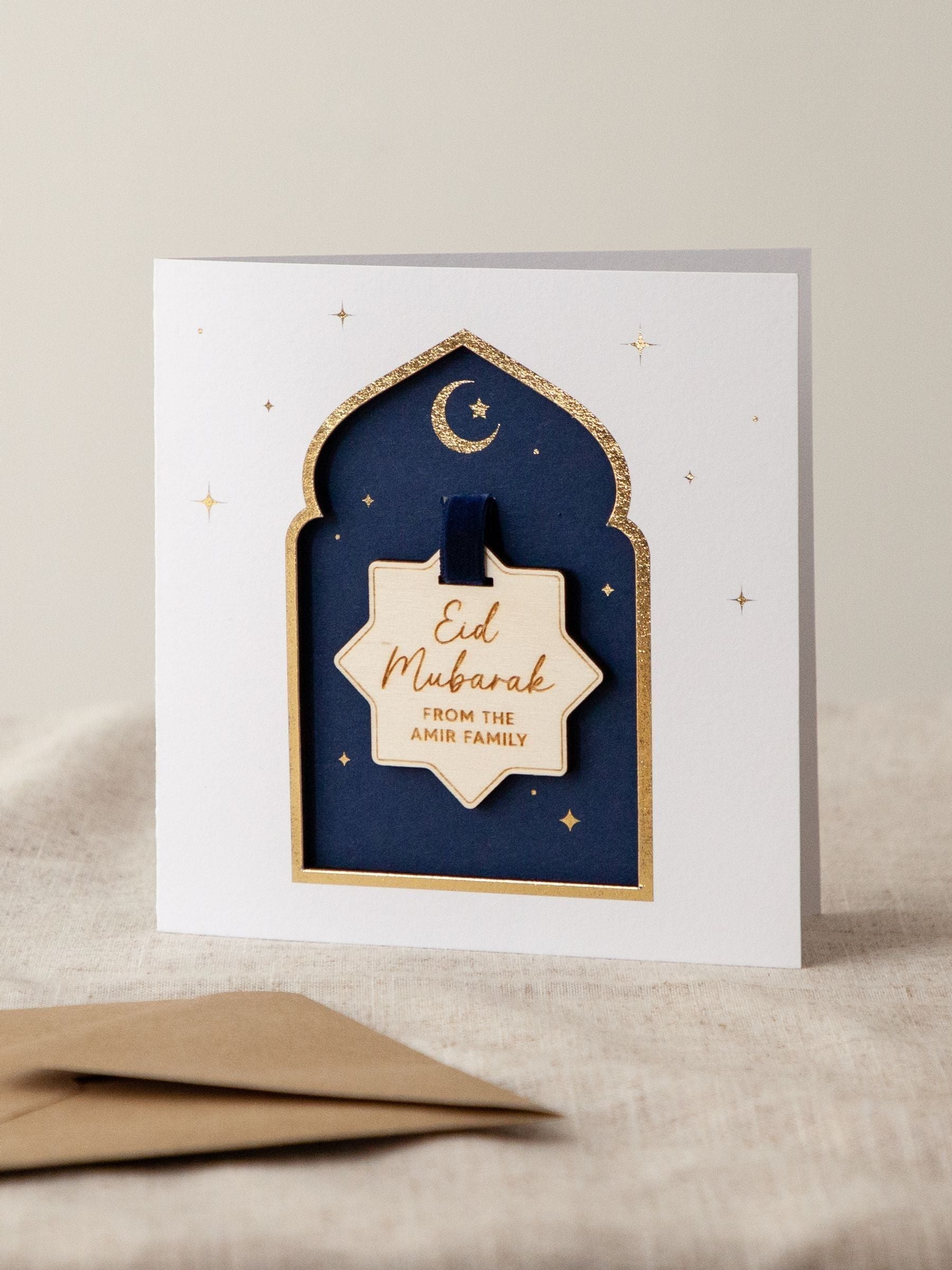 Ramadan & Eid Celebration Foiled Card with Wooden Keepsake by No Ordinary Gift
