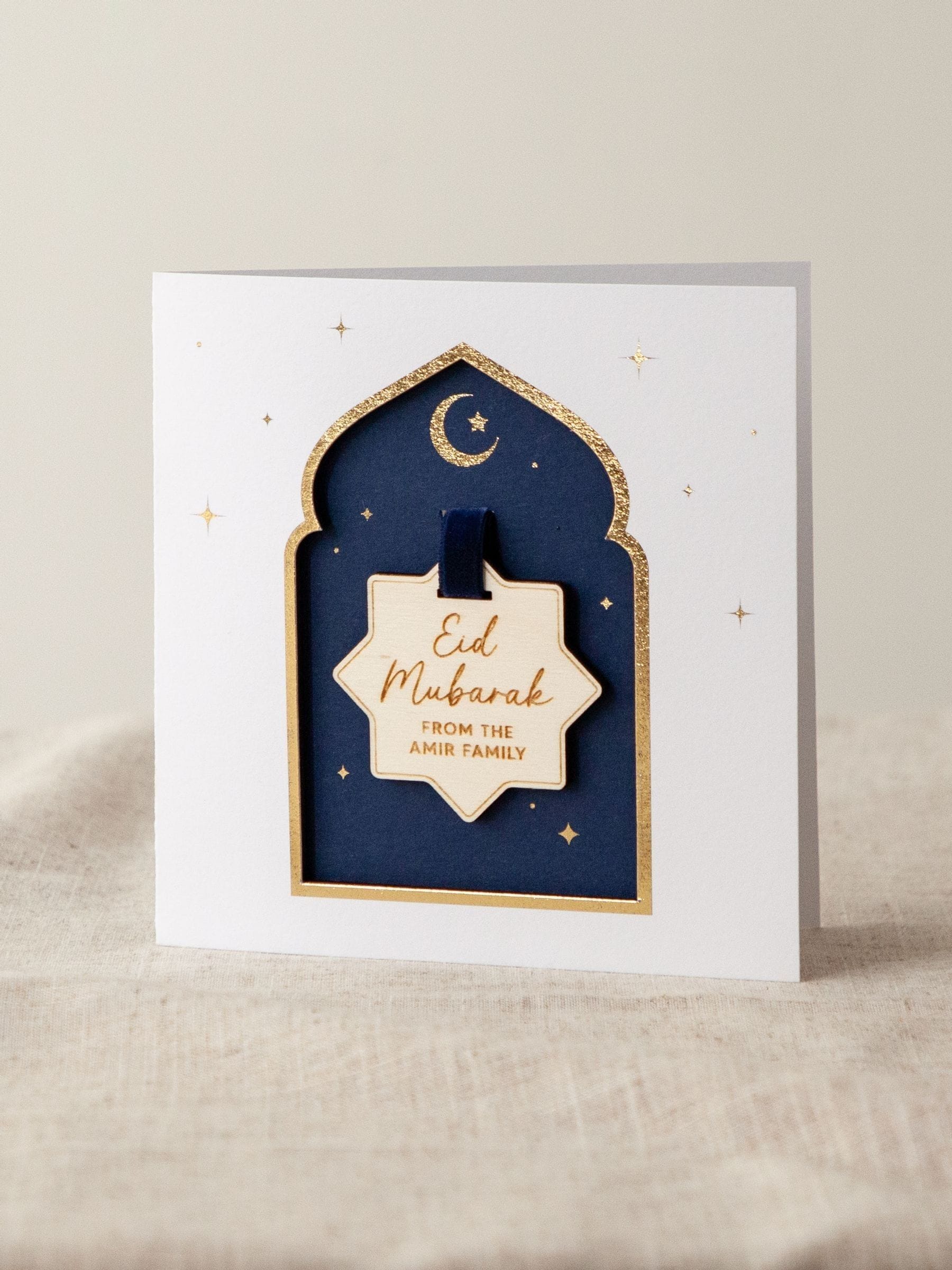 Ramadan & Eid Celebration Foiled Card with Wooden Keepsake by No Ordinary Gift