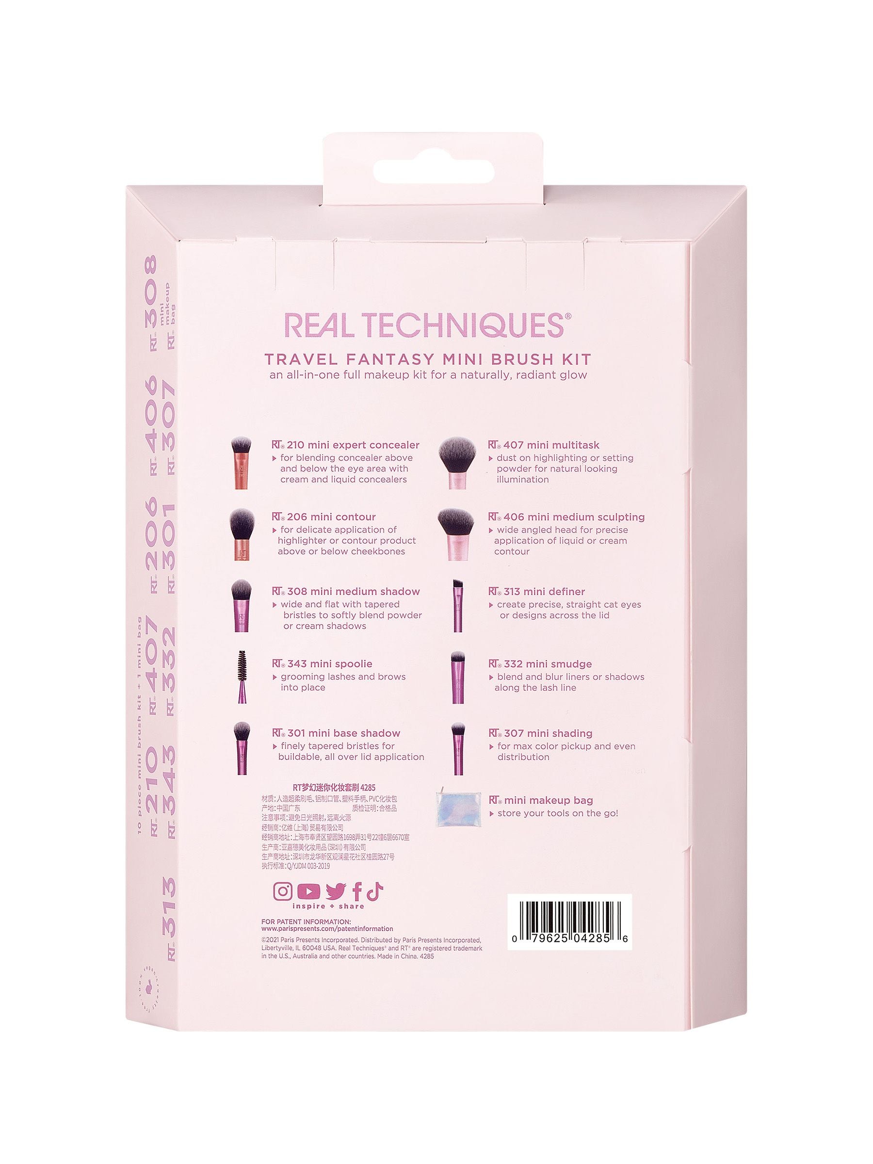 Real Techniques Travel Fantasy Mini Makeup Brush Set
