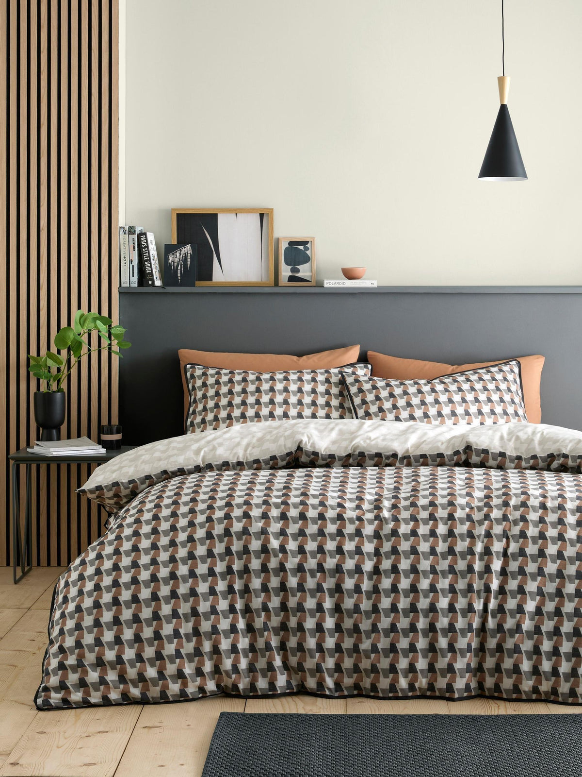 Appletree Brown Jett duvet cover set - British product