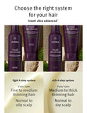 Aveda Invati Ultra Advanced Thickening Conditioner Rich 200ml, UK version