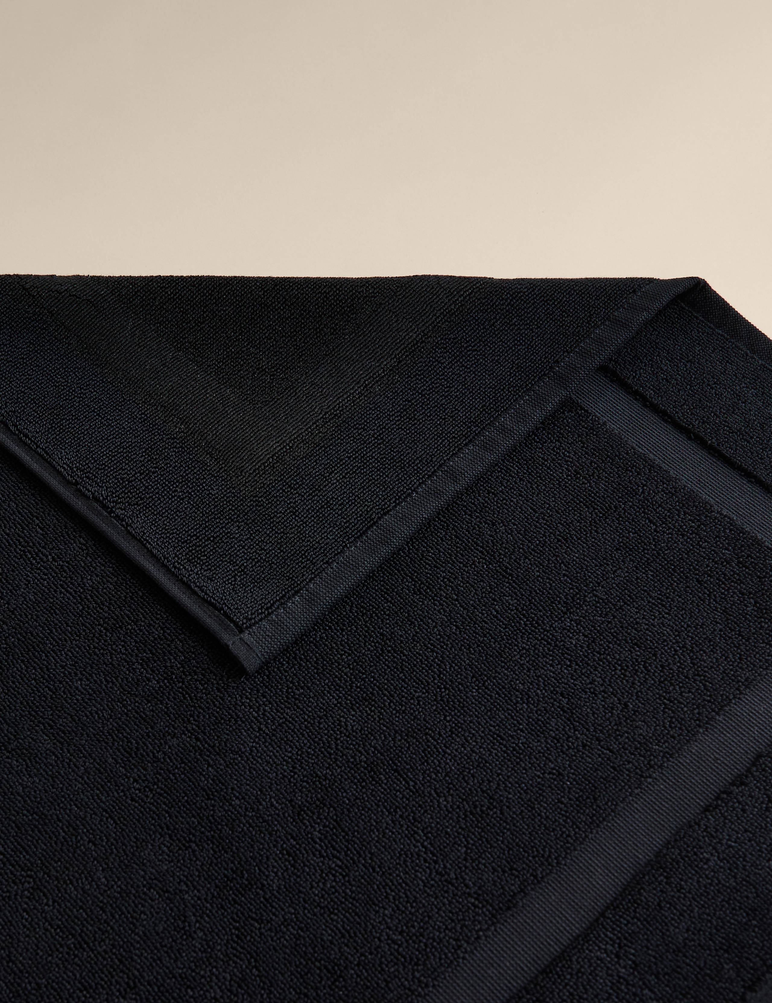 Luxury Egyptian Cotton Bath Mat