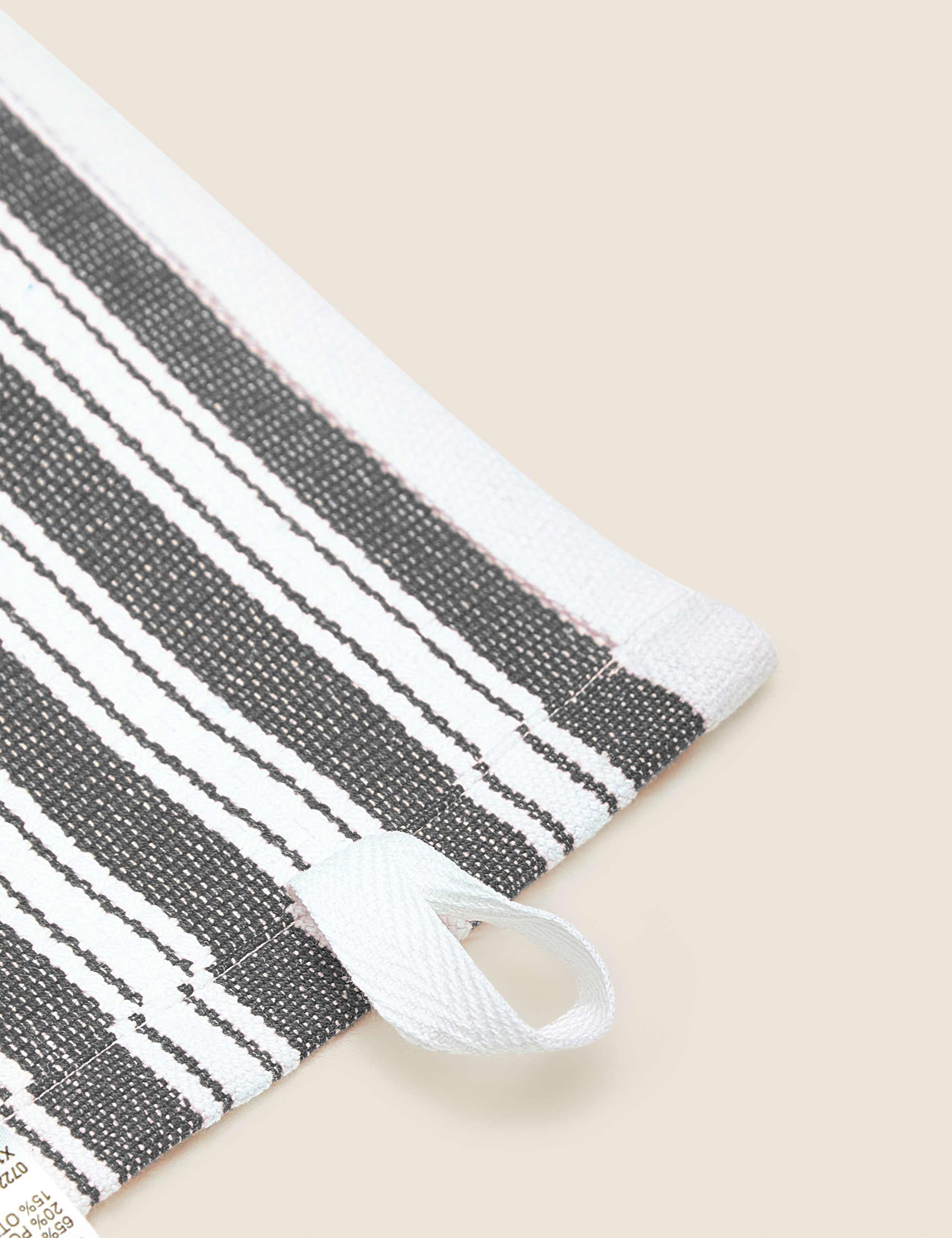 Set of 4 cotton-rich basket weave tea towels (British brand)