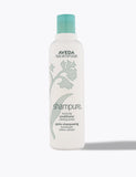 Aveda Shampure Nurturing Conditioner 250ml (British brand)